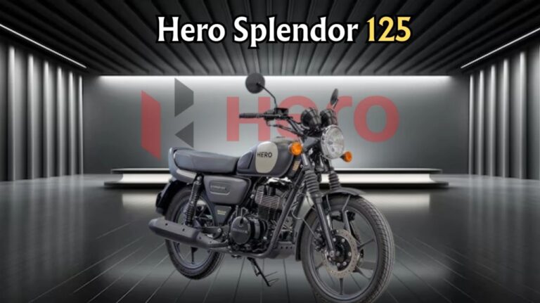 भारतीयों की पहली पसंद बनकर लौटी Hero Splendor 125, स्मार्ट टेक्नोलॉजी के साथ आ चुकी है नए अवतार में